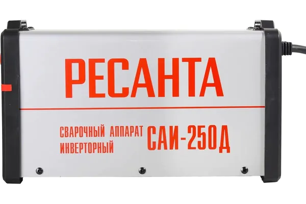 Сварочный инвертор Ресанта САИ 250Д 65/141