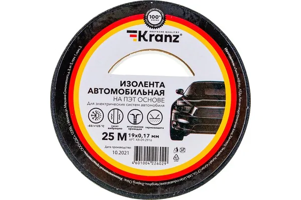 Изолента Kranz автомобильная 0.17*19мм, 25м KR-09-2916