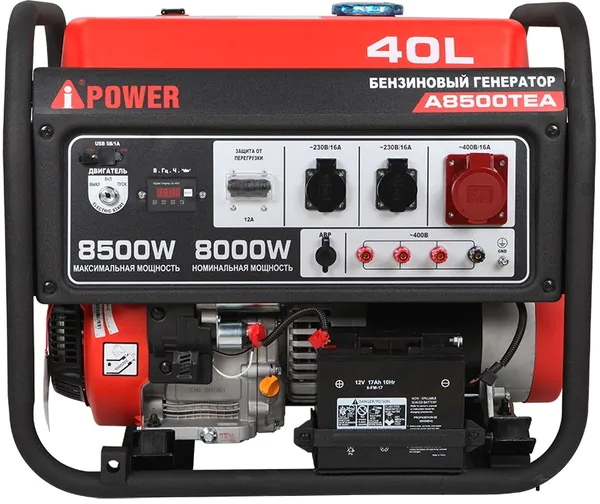 Генератор бензиновый A-iPower A8500ТEA 20115