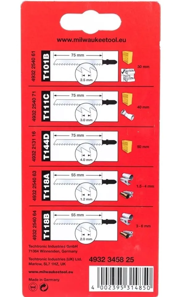 Пилки для лобзика Milwaukee 75мм 5шт T144D/T101B/T118A/T118B/T111C 4932345825