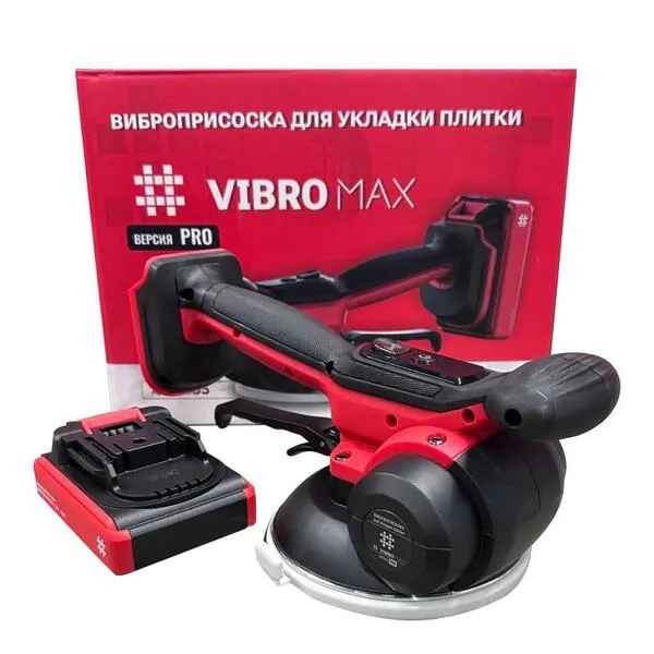 Виброприсоска DLT Vibro Max PRO ф140мм 1аккум 9395