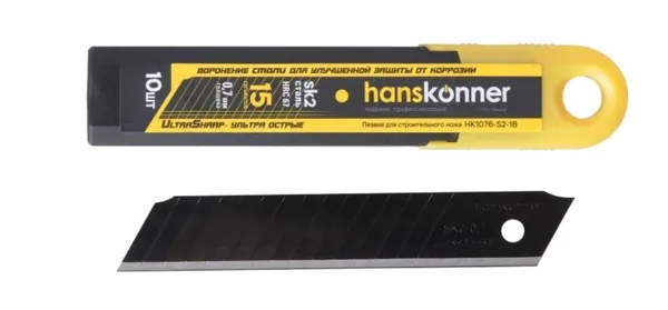 Лезвия Hanskonner 18мм SK2 0.7мм 15 сегм 10шт HK1076-S2-18