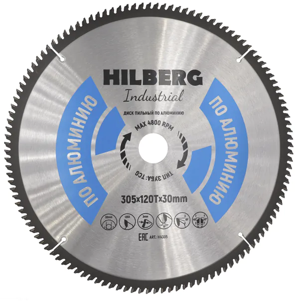 Диск пильный по алюминию Hilberg Industrial 305*30*120T HA305