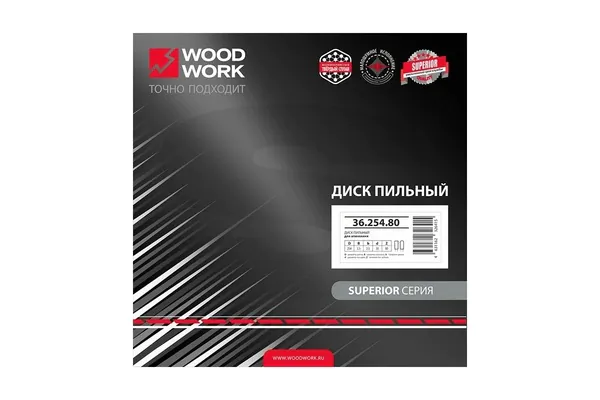 Диск пильный по алюминию Woodwork 254*3,2/2,2*30 Z=80 A=-5 36.254.80