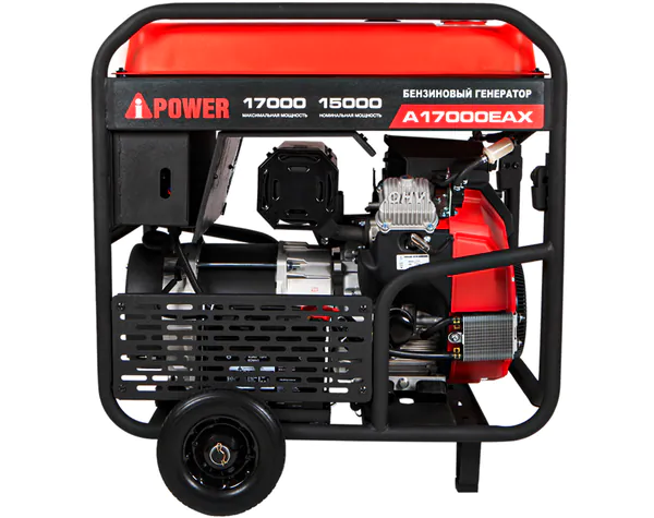 Генератор бензиновый A-iPower A17000EAX 20127