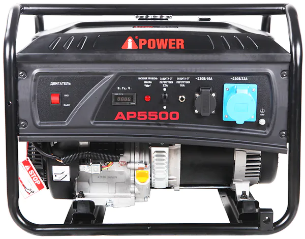 Генератор бензиновый A-iPower lite AP5500 20204