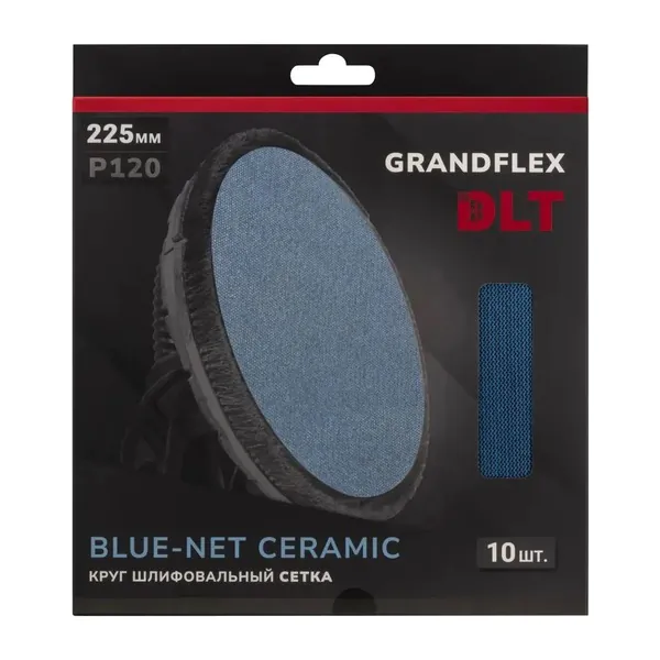 Шлифовальные сетки DLT GrandFlex Blue-Net Ceramic 225мм P120 10шт 3012