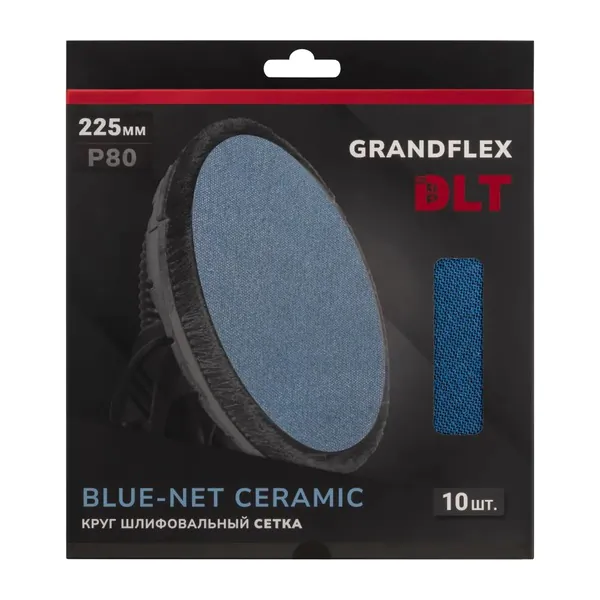 Шлифовальные сетки DLT GrandFlex Blue-Net Ceramic 225мм P80 10шт 3011