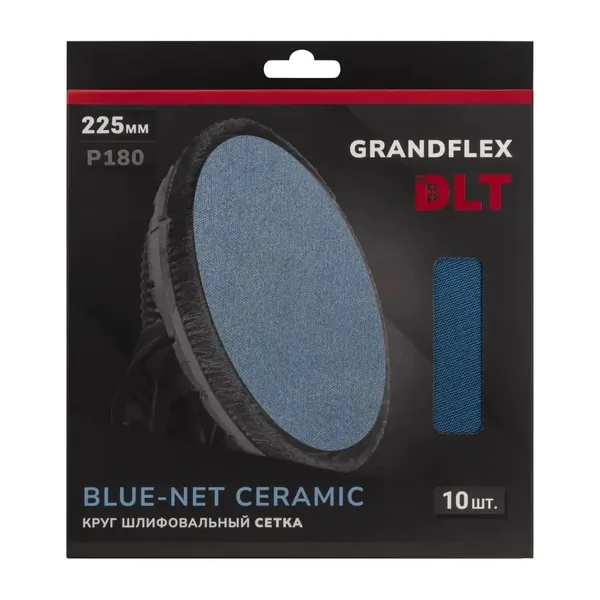 Шлифовальные сетки DLT GrandFlex Blue-Net Ceramic 225мм P180 10шт 3013