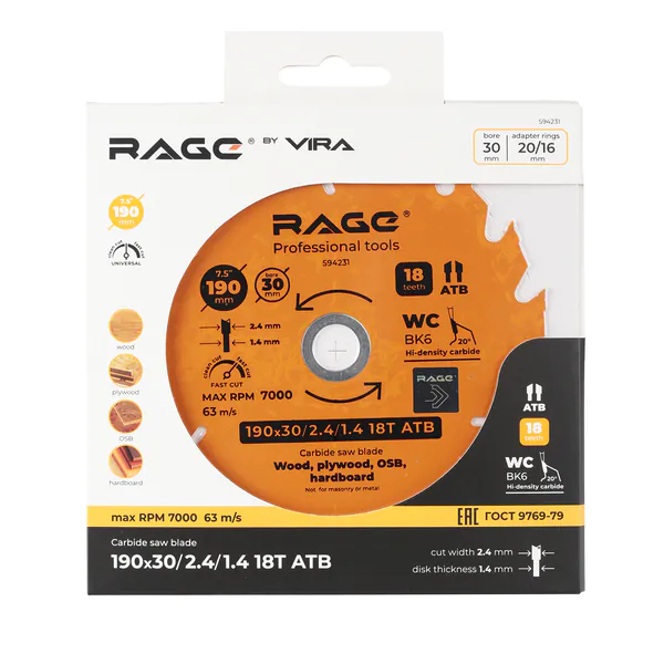 Диск пильный Rage by Vira Fast cut 190*30/20/16*18T 594231