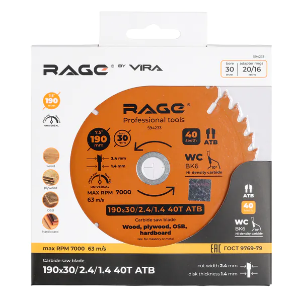 Диск пильный Rage by Vira Fast cut 190*30/20/16*40T 594233