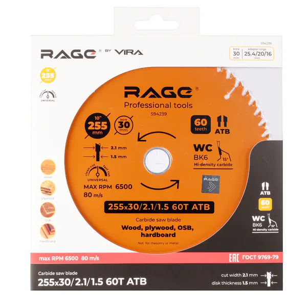 Диск пильный Rage by Vira Universal 255*30/20/16*60T 594239