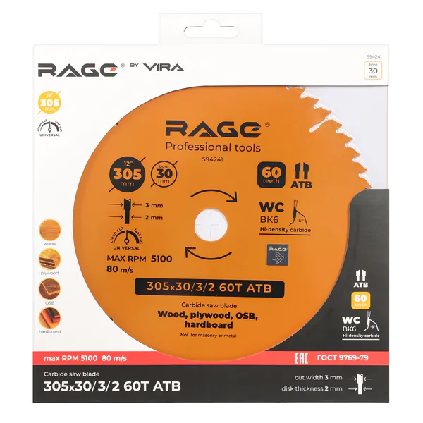 Диск пильный Rage by Vira Universal 305*30*60T 594241