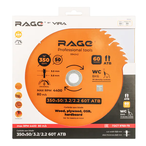 Диск пильный Rage by Vira Universal 350*50/30*60T 594242