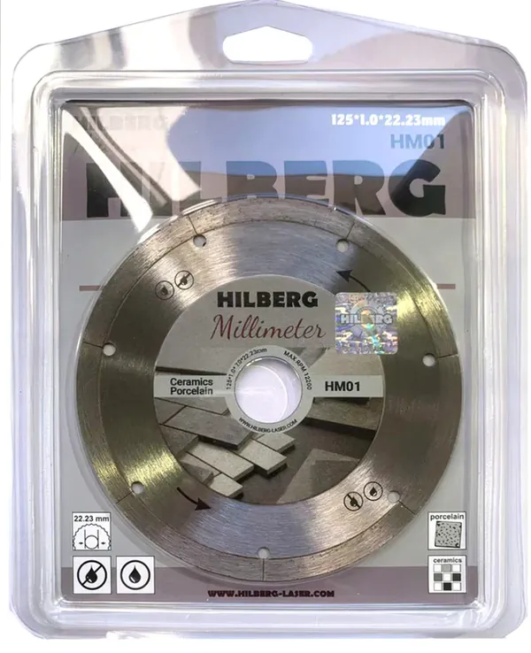 Диск алмазный Hilberg Millimetr 125*1*22,23мм HM01