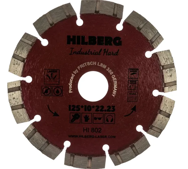 Диск алмазный Hilberg Industrial Hard Turbo Segment 125*10*22.23мм HI802