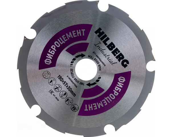 Диск пильный по фиброцементу Hilberg Industrial 190*30мм 5Т HC190