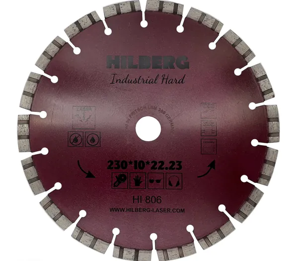 Диск алмазный Hilberg Industrial Hard Turbo Segment 230*10*22.23мм HI806