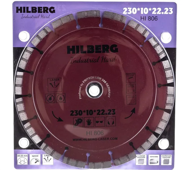 Диск алмазный Hilberg Industrial Hard Turbo Segment 230*10*22.23мм HI806