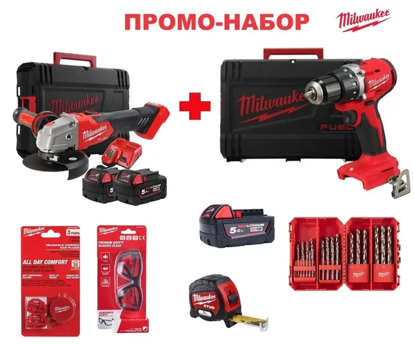 Аккумуляторный набор Milwaukee M18 FSAG100P 493310003