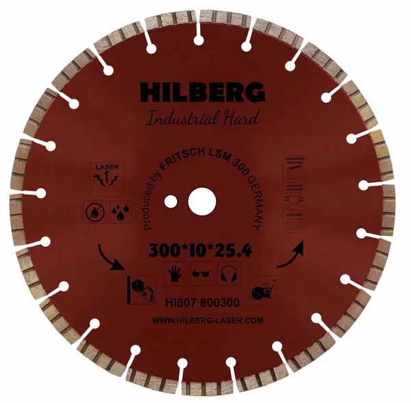 Диск алмазный Hilberg Industrial Hard Turbo Segment 300*10*25.4мм HI807