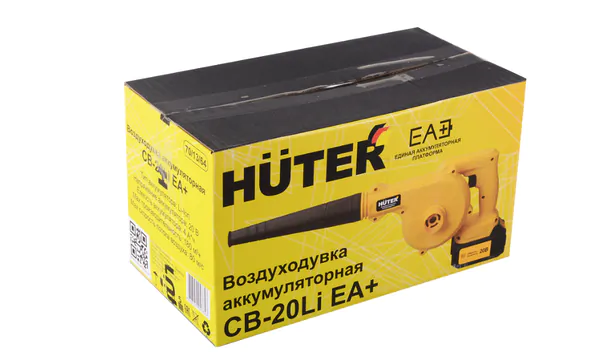 Аккумуляторный пылесос Huter CB-20Li EA+ Huter (1 АКБ и ЗУ) 70/13/64