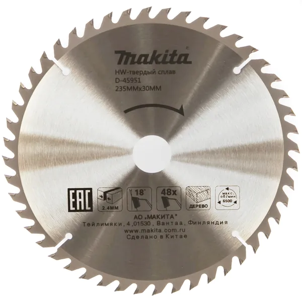 Диск пильный по дереву Makita 235*30/25*2,4/1,6*48T D-45951