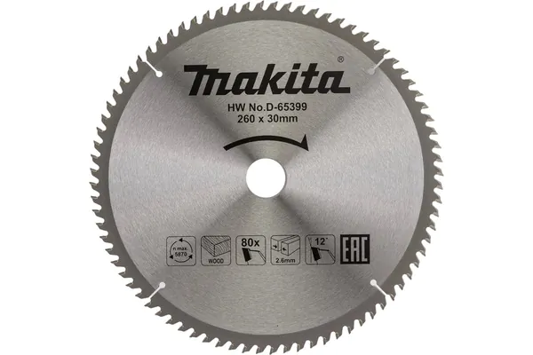 Диск пильный по дереву Makita 260*30*2,6/1,8*80T D-65399