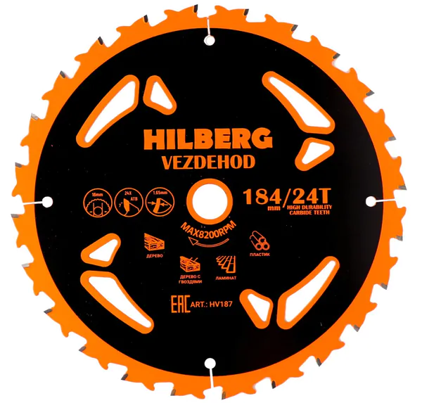 Диск пильный по дереву с гвоздями Hilberg Vezdehod 184*16*24Т*7º HV187