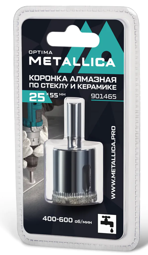 Коронка алмазная Metallica 25*55мм 1шт (по кафелю, стеклу) 901465