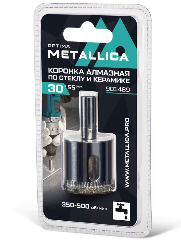 Коронка алмазная Metallica 30*55мм 1шт (по кафелю, стеклу) 901489