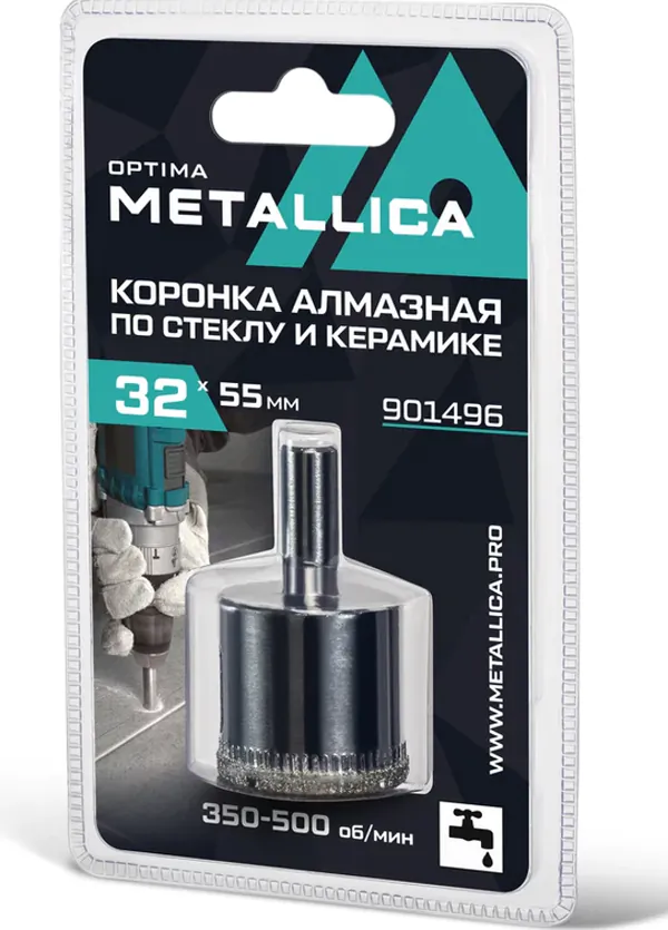 Коронка алмазная Metallica 32*55мм 1шт (по кафелю, стеклу) 901496