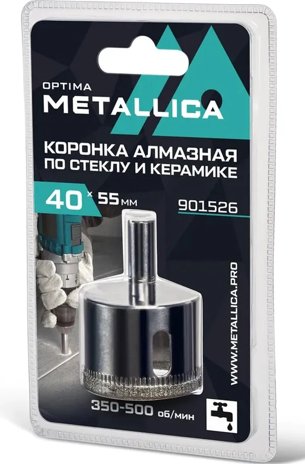 Коронка алмазная Metallica 40*55мм 1шт (по кафелю, стеклу) 901526