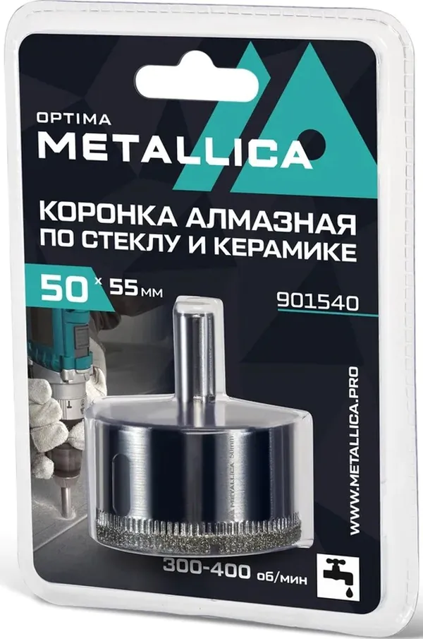 Коронка алмазная Metallica 50*55мм 1шт (по кафелю, стеклу) 901540