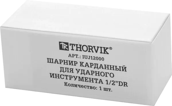 Шарнир карданный Thorvik для ударного инструмента 1/2"DR IUJ12000 53465