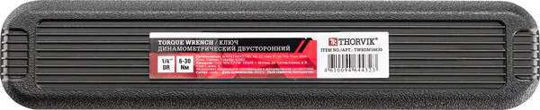 Ключ динамометрический Thorvik двусторонний 1/4"DR, 6-30Нм TWBDM14630 53577