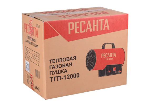 Тепловая пушка газовая Ресанта ТГП-12000 с рег. подачи газа 67/1/46