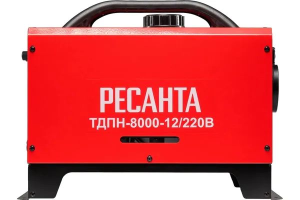 Тепловая пушка дизельная Ресанта ТДПН-8000-12/220В 67/1/55