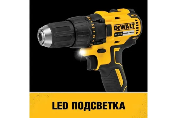 Аккумуляторная дрель-шуруповерт DeWalt DCD7771D2