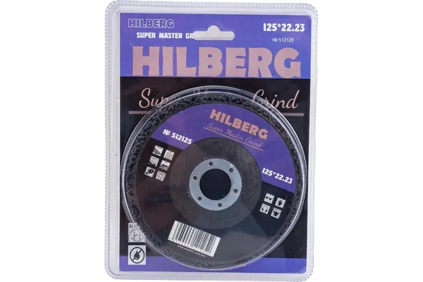 Круг зачистной универсальный Hilberg 125*22,2мм 512125