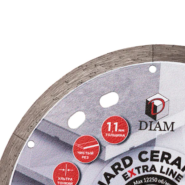 Диск алмазный Diam Hard Ceramics SСHICK Extra Line 1A1R 125*1,1*7,5*22,2мм 000723