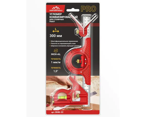 Угломер Vertextools Profi 300мм 3046-22