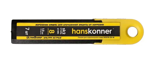 Лезвия Hanskonner 18мм SK2 1мм 8 сегм 7шт HK1076-S3-18