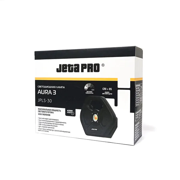 Фонарь Jeta Safety AURA-3 JPLS-30