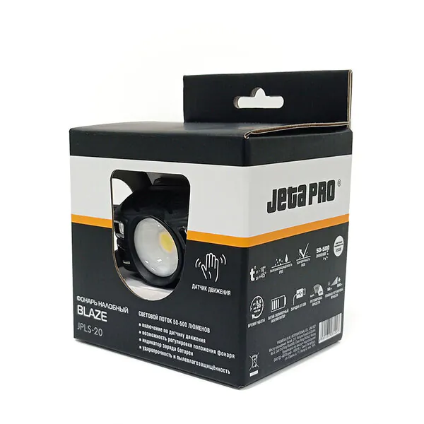 Фонарь налобный Jeta Safety JPLS-20