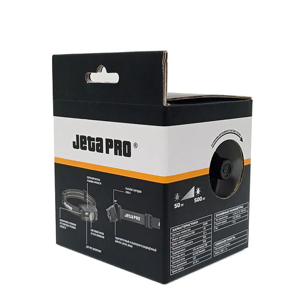 Фонарь налобный Jeta Safety JPLS-20