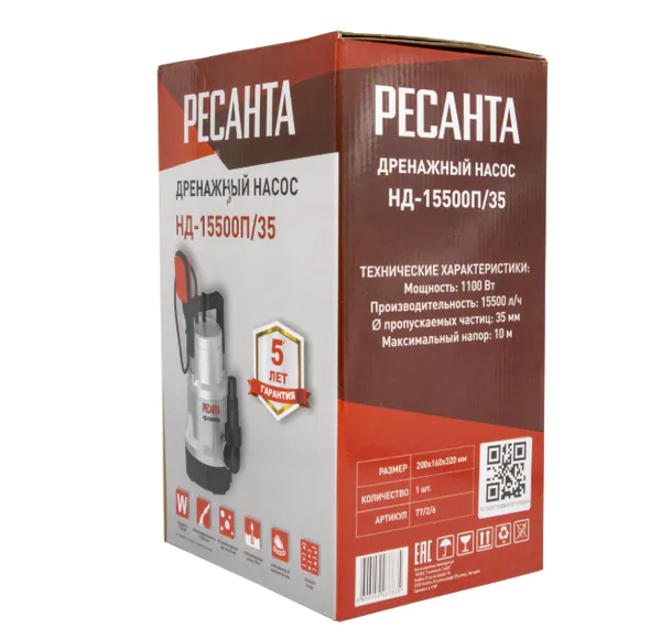 Насос дренажный Ресанта НД-15500П/35 77/2/6