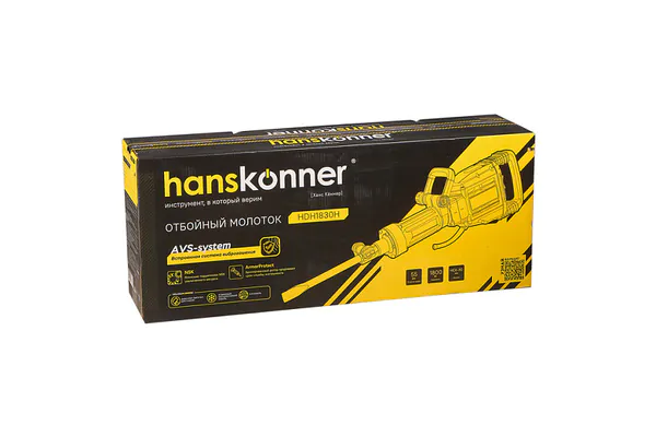 Отбойный молоток Hanskonner HDH1830H HEX 1800Вт, 55Дж