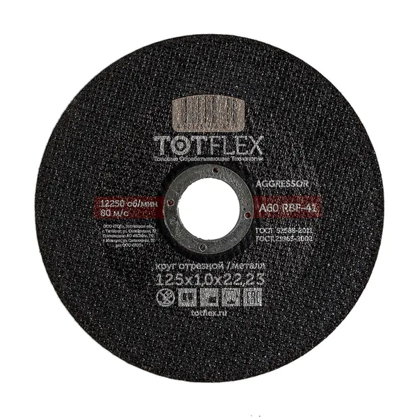 Круг отрезной Totflex Chrome 125*1.0*22 A R BF