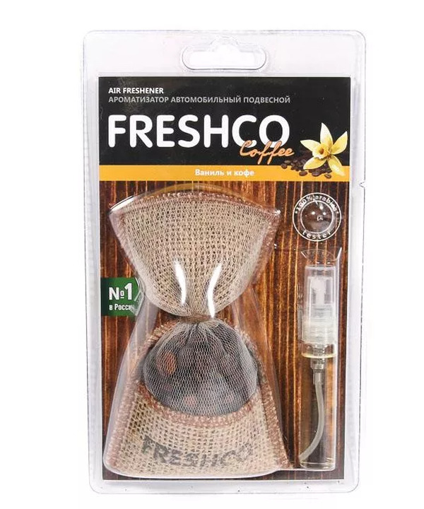 Ароматизатор "Freshсo Coffee" Ваниль и кофе CF-04